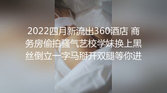 台湾绿帽淫妻「bonita」OF日常淫乱私拍 DBSM大尺度性爱，约炮单男老公拍摄【第一弹】 (4)