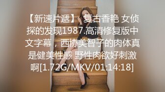 國產AV 天美傳媒 TMW117 透明人醫院癡漢強插騷逼小護士 白熙雨