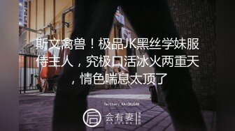 已婚直男邻居趁老婆不在被骚逼大叔勾引 中途好像有人路过 被吓的半死 无套操着骚逼比操老婆还爽