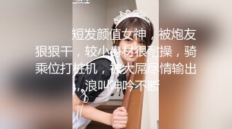 【新片速遞 】  中俄混血 ❤️-北京Ts美罗-❤️ 大型连续剧，体育生哥哥接招，被小妖艹得菊花火辣，爽得不行不行！