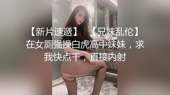 STP22536 短发嫩妹啪啪，脱下内裤口交舔屌，上位骑乘猛操屁股，按腿抽插射嘴