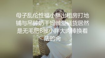 麻豆职场淫行系列新作-桃色按摩院 暗处偷拍 金钱诱惑性爱陷阱