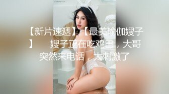 温柔端庄人妻御姐女神〖米菲兔〗高跟白丝少妇趁水管工修水管的时候修理他的鸡巴 美腿尤物翘起美臀跪地口交