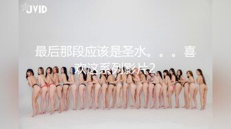 《震撼泄密》群狼求档Onlyfans百万粉丝可盐可甜撸铁健身教_练Yummy露脸私拍第二弹啪啪紫薇非常反_差 (4)