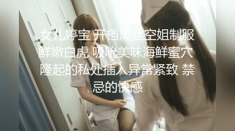  [AARM-046]身经百战的知名AV女优转行男士美容店 用性感和费洛蒙让客人臣服非常简单2