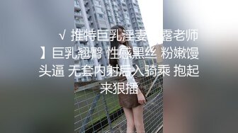 骚货一大早穿着和服伺候我，舔硬了自己拿着鸡鸡往里插。