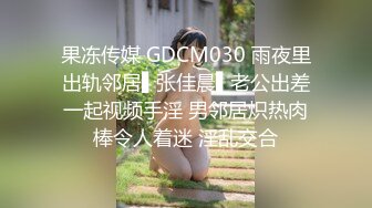 史莱姆吃精(6完结) 