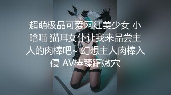 当场抓包正在车上偷情的狗男女