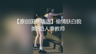 【新速片遞】 白丝伪娘 你这反应太快了 平常紫薇吗 哦去你这太离谱了 在公园看到小帅哥又发骚了 口爆吃精 自己一泻千里 真能射 