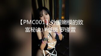 眼镜大奶少妇和纹身小哥双人啪啪 换上黑色网袜口交骑乘