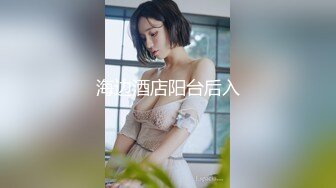 02年母狗女友寻北京高素质单男-大学生-足浴-强行