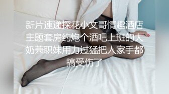 当你有一个爱健身的蜜桃臀妈妈