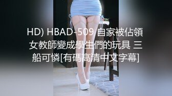 清纯马尾辫嫩妹