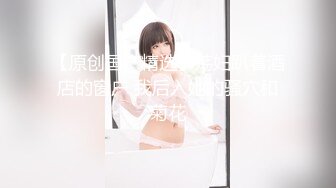 麻豆传媒 MCY0196 前任上门送逼求暖 姚宛儿