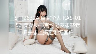 【新片速遞】  姿态丰韵32岁阿姨：哦亲爱的，小珍珠磨我的阴蒂 好痒·· 嗯·· 哦 哦哦~~ 快来啊老公 需要你的大鸡巴来安慰我插里头！