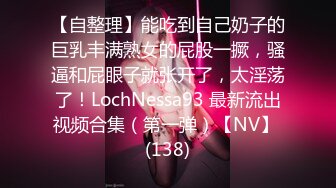 3/10最新 高跟丝袜少妇跟大哥从桌子上干了骚逼干菊花激情啪啪VIP1196