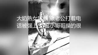 漂亮美眉 被无套猛怼 骚叫不停 大奶子 稀毛鲍鱼超嫩 内射一骚逼