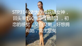 紫色美少女，圆润的乳房，晶莹粉透的少女穴，清脆动听般地呻吟声，此一极品！