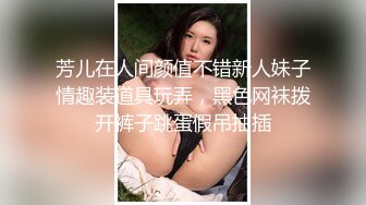 kcf9.com-眼镜熟女阿姨 以后不要叫我老骚逼了 老娘还会回来 很可爱的阿姨在楼道露出 尿尿狂喷 撩起地上尿液品尝