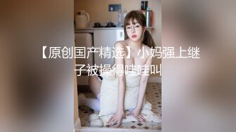 ✅淫欲反差美少女✅LO职场制服小姐姐 女上位第一视角，翘起蜜桃翘臀 掰开小蜜穴 摆好姿势