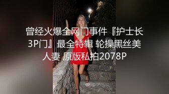 午夜成人免费电影