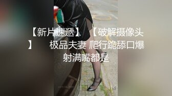 [2DF2] 职业女员工下班后被老板潜规则[BT种子]