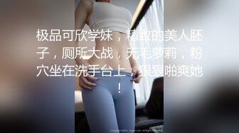 后入2楼女邻居