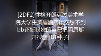 与35岁瑜伽教练搓切