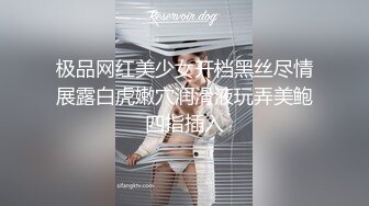 淫荡母女共侍女儿男友！年轻的妈妈在房外窥听女儿跟男友做爱 浴盆里揉胸自慰 屋里屋外皆是春光！