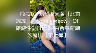 苗条车模身材一级棒