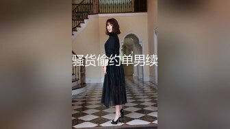 【新速片遞】 巨乳美女吃鸡乳交啪啪 身材丰腴 奶大股肥 操的大奶哗哗 爽叫连连 让人欲罢不能 超级享受 