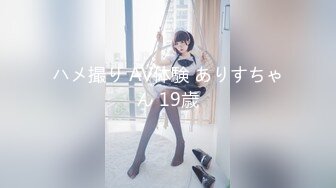 《震撼福利✿超强✿乱伦》海角罕见露脸女大神【我不倾城为何恋我】与自己亲弟弟乱战！一晚上竟然做了三次