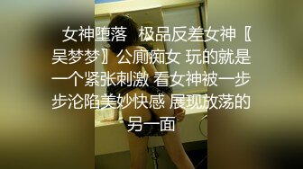 【新片速遞】  粉嫩清纯小学妹不学好,被男友忽悠在家啪啪,外表纯纯的,被後入拽着辫子干