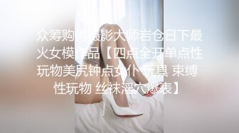 漂亮良家人妻 身材丰腴大白天被大哥无套输出 一逼白浆 内射 老公叫不停 操完穿衣上班走人