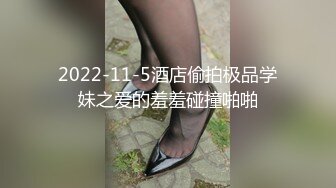 【极品媚黑??推荐】极品淫妻『玛莎』和黑超猛男约会性爱私拍 巨大J8猛击紧致淫穴 男友全程欣赏拍摄 高清1080P原版