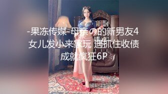 ❤️❤️甜美小骚货，小房间炮友大战，揉奶埋头吃屌，脱掉内裤后入，抱起来操，尽情玩弄，表情好爽