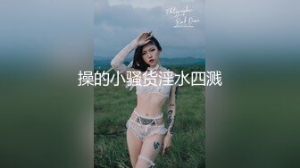 极品尤物~甜美萌妹【肥臀颖妹-大一兼职】极品肥臀~露脸自慰~开裆白丝~黄瓜自慰【105V】 (81)