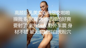 Al&mdash;崔智寿被干到浑身颤抖