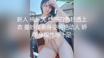 同居两年半反差女友爆出大量私密照片和视频