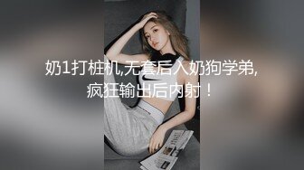 超美仙女全身完美雪白，一看就想搞~让人疯狂冲动想冲进去紧紧抱住把来爱