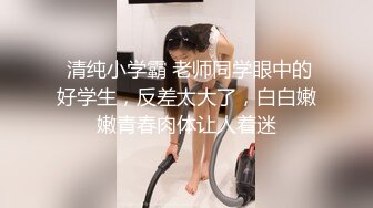 口活和情趣内衣后入