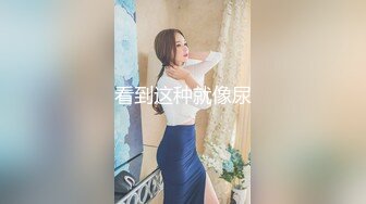 【錘子探花】，重金約兼職，外圍女神高顏值，深夜的一場靈與肉的碰撞