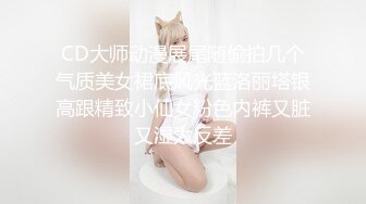 [中文][自购][3D全彩国漫]“女王蛇 holly BDSM 皮筋儿抽逼”