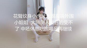 潜入公司女厕偷拍身材娇小的女同事