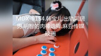 ♈高清AV系列♈香甜白嫩甜美小姐姐，清纯诱惑完美结合，迷离的眼神 语无伦次的呻吟 攻速拉满让女神体验极致的快乐