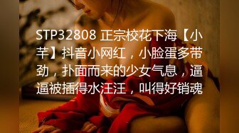 93年女友，很粉很紧