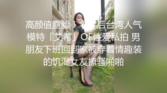 0312保定少妇