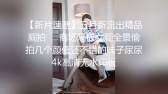 萝莉小奈 极品嫩萝91大神的玩物 跳蛋肆意玩弄 肛塞加持淫交 无套爆肏白浆横流 内射嫩穴