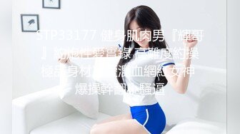 今天少妇又来自慰了1