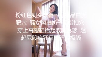 骚人妻露脸在家被两个大哥玩弄，乖巧的舔弄大鸡巴